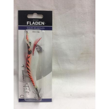 Fladen Keeled Squid Jig - 5In - 3.5G - Orange