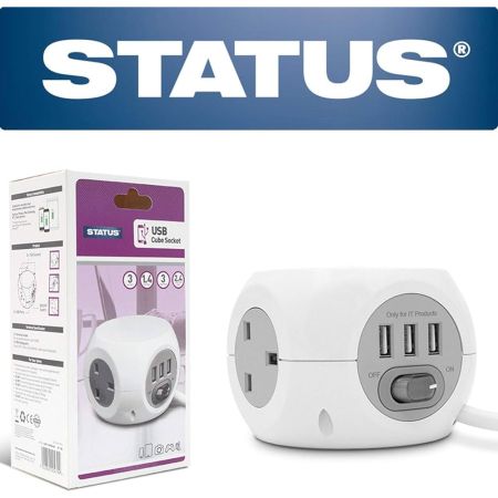 Status 3 Way Cube USB Socket White 1.4m