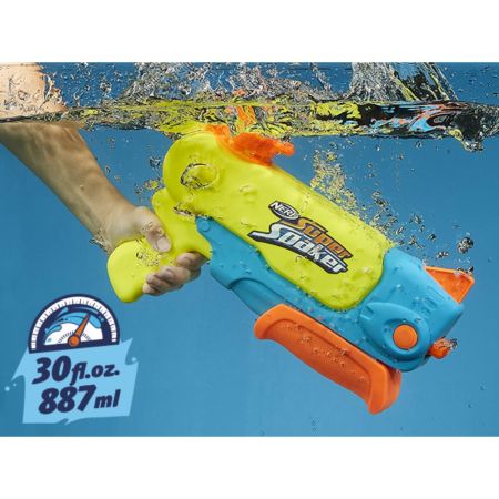 Nerf Super Soaker Wave Spray