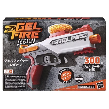 Nerf Pro Gelfire Legion