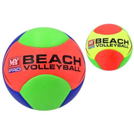 Size 4 Beach Volleyball