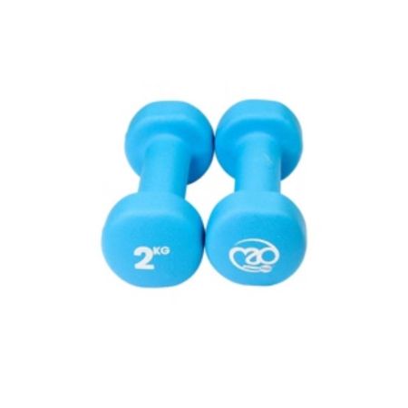 2kg Neoprene Dumbbells Blue 